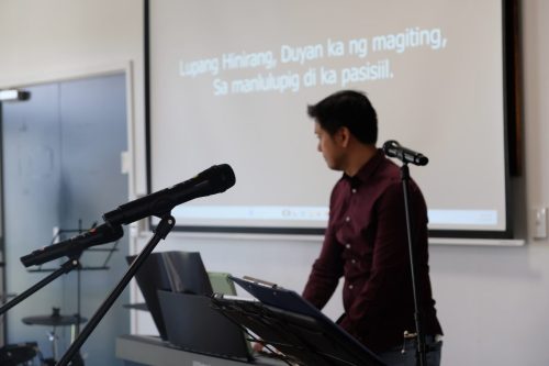 End Year Music Recital 2023